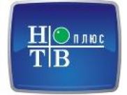 "НТВ-Плюс" запустит телеканал «Наш хоккей» осенью 2009 года