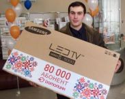 Цифровая альтернатива