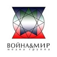 Российские медиа-холдинги нацелились на Германию