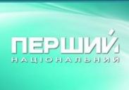 В апреле Первый Национальный телеканал начнет вещание в формате HD