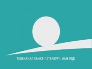 Таги Гусейнов: У петербургского телевидения - "ледниковый период"