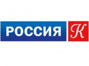 Телеканал "Культура" отмечает 15-летие