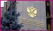 Сенаторы появятся в прямом эфире на собственном телеканале 