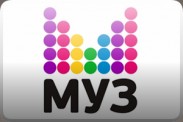 Телеканал «МУЗ» начал вещание на платформах «Континент» и «Телекарта»