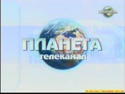 «Единственный славяно-арийский телеканал» снова проверят из-за антисемитизма