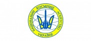 Екс-керівнику ДП «Укркосмос» повідомлено про підозру