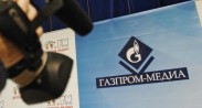 "Газпром-медиа" откажется от телецентра НТВ