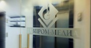 "Газпром-медиа" попал на "Витрину"