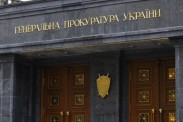 Генпрокуратура відкрила кримінальне провадження проти екс-членів Нацради за зловживання владою