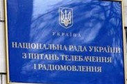 Глава Нацсовета пообещал построить региональные мультиплексы