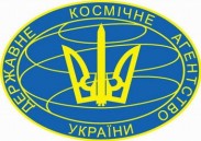 Государственному космическому агентству Украины исполнилось 24 года