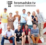 Hromadske.tv опубликовало финансовый отчет о своей деятельности