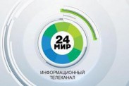 Журналистов российской телекомпании "Мир 24" не пустили в Украину