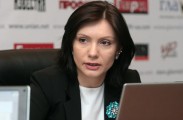К 2014 году должен быть готов новый закон, - Елена Бондаренко
