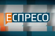 Канал «Еспресо» обновил формат и дизайн