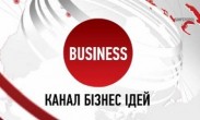 Каналом «Бизнес» завладела гражданка Чехии