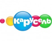 "Карусель" прокатит всех