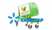 «Киевстар» может приобрести ВОЛЮ