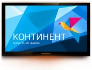 «Континент ТВ» пополнился новыми телеканалами