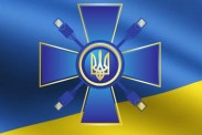 Латвия передает Украине аналоговые телепередатчики