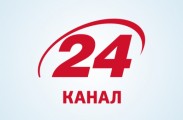 Львівському телеканалу «24» оголошено попередження за порушення Львівському телеканалу «24» оголошено попередження за порушення
