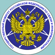 Минкомсвязи хочет запретить иностранным агентам учреждать СМИ 