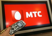 МТС запустил multiscreen-опции для домашнего ТВ