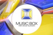 Music Box UA HD‬: что, где, когда?