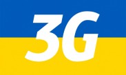 На конкурс на 3G-лицензию подали заявки три оператора