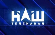 Нацрада не дозволила проліцензуватися новому каналу Мураєва