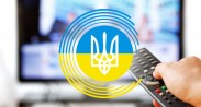 Нацрада заново покарала три канали за недотримання квоти нацпродукту Нацрада заново покарала три канали за недотримання квоти нацпродукту