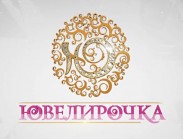 Нацсовет отобрал украинскую лицензию у российского канала «Ювелирочка»