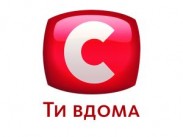 Нацсовет продлил аналоговую лицензию СТБ, несмотря на непогашенное предупреждение