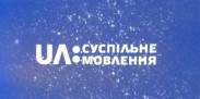 Офіційна заява щодо призупинення аналогового мовлення телеканалу UA: ПЕРШИЙ