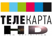 «Орион Экспресс» предлагает 2 года бесплатно смотреть HD-каналы
