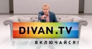 OTT сервис Divan.TV отчитался по финансам