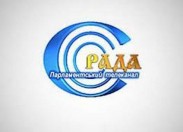 Парламентский телеканал "Рада" прекратил вещание в кабельных сетях Крыма