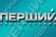 «Первый национальный» подружился с «1+1 Медиа»