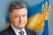 Порошенко поручил Нацсовету по телевидению разработать спецвещание для Донбасса 