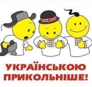 Порошенко знову закликав телеканали збільшити частку української мови