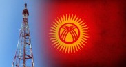 Правительство Кыргызстана не определилось с датой отключения аналога