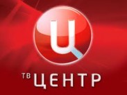 Путин внес "ТВ Центр" в список обязательных общедоступных каналов