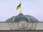 Рада ограничила трансляцию рекламы на телевидении