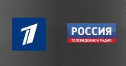 «Россия 1» обогнала «Первый канал» по доле зрителей в новогоднюю ночь  