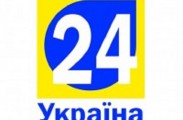 Скандальный российский телеканал «Украина 24» сменил название