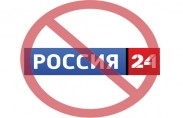Суд розпорядився призупинити трансляцію 4 російських телеканалів в Україні