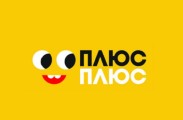 Телеканал Игоря Коломойского сменил собственников