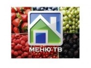 Телеканал «Меню ТВ» остался без лицензии