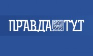 Телеканал «ПравдаТУТ» станет обязательным для кабельщиков