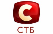 Телеканал «СТБ» переходит на широкоформатное вещание